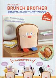 商品詳細画像
