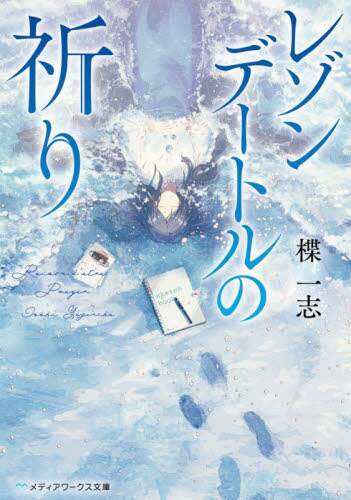 画像がみつかりません