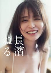 商品詳細画像