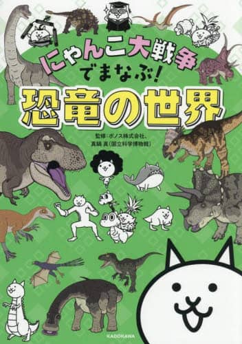 画像がみつかりません