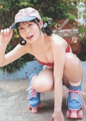 商品詳細画像
