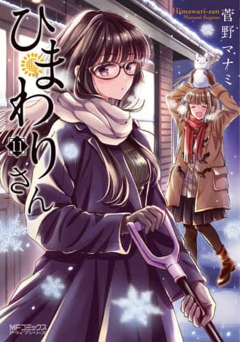 画像がみつかりません