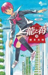 商品詳細画像