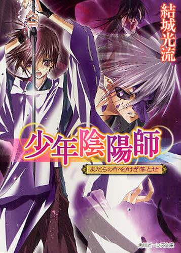 画像がみつかりません