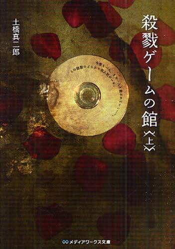 画像がみつかりません