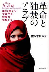 クリックして画像を拡大