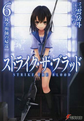 画像がみつかりません