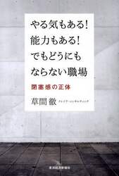 クリックして画像を拡大