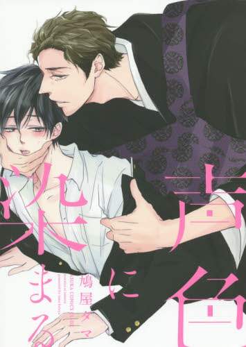 画像がみつかりません