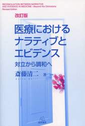 クリックして画像を拡大