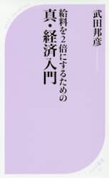クリックして画像を拡大