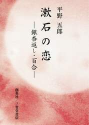 クリックして画像を拡大