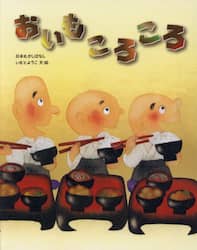 クリックして画像を拡大