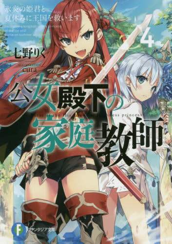 画像がみつかりません