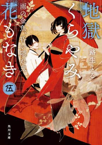 画像がみつかりません