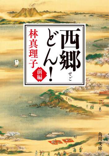 画像がみつかりません