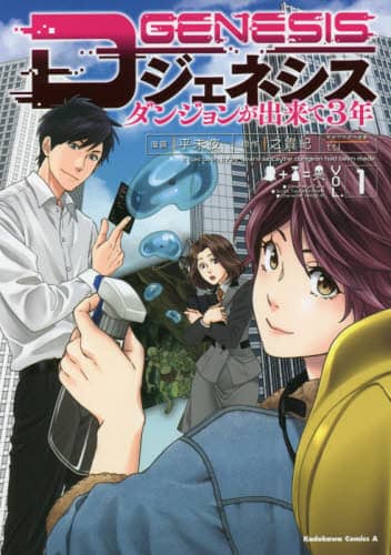 画像がみつかりません