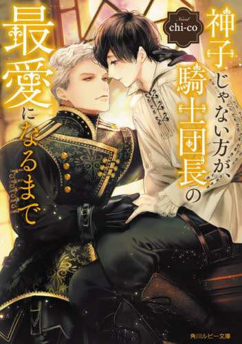 画像がみつかりません