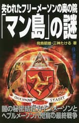 商品詳細画像