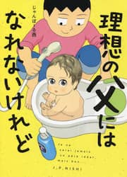 商品詳細画像