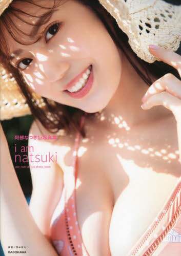 画像がみつかりません