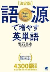 クリックして画像を拡大