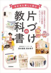商品詳細画像