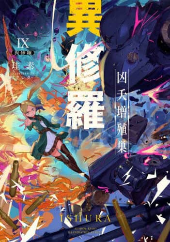 画像がみつかりません