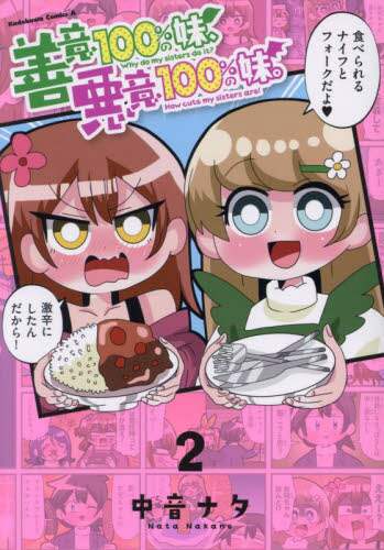 画像がみつかりません