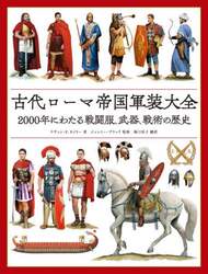 商品詳細画像