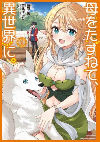 画像がみつかりません