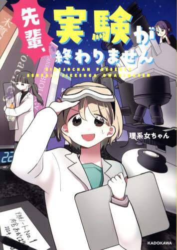 画像がみつかりません