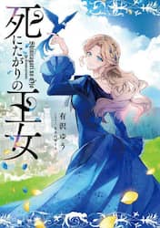 クリックして画像を拡大