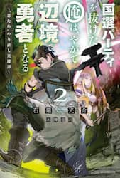 商品詳細画像