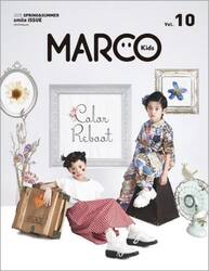 ＭＡＲＣＯ　Ｋｉｄｓ　Ｖｏｌ．１０（２０２５ＳＰＲＩＮＧ＆ＳＵＭＭＥＲ）