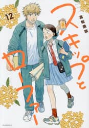 商品詳細画像