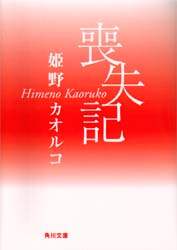 画像がみつかりません