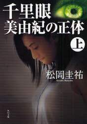 画像がみつかりません