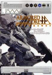 クリックして画像を拡大