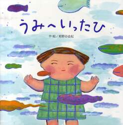 クリックして画像を拡大