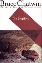 クリックして画像を拡大