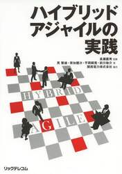 クリックして画像を拡大