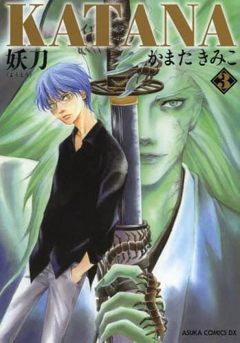 画像がみつかりません