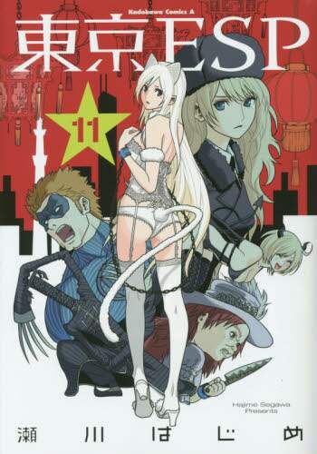 画像がみつかりません