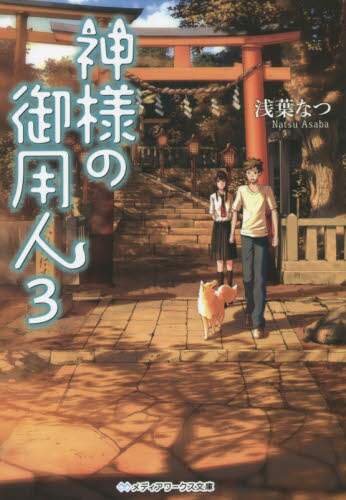 画像がみつかりません