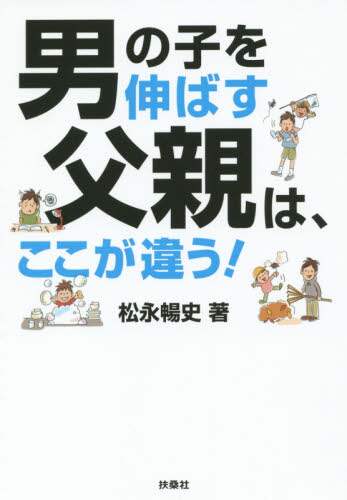 ｅフレンズ本 ｃｄ ｄｖｄショップ 商品詳細