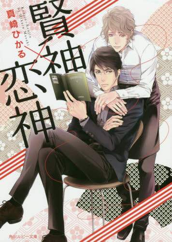 画像がみつかりません