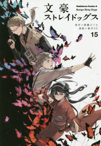 画像がみつかりません