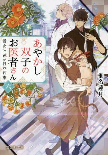 画像がみつかりません