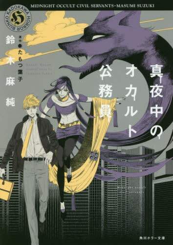 画像がみつかりません